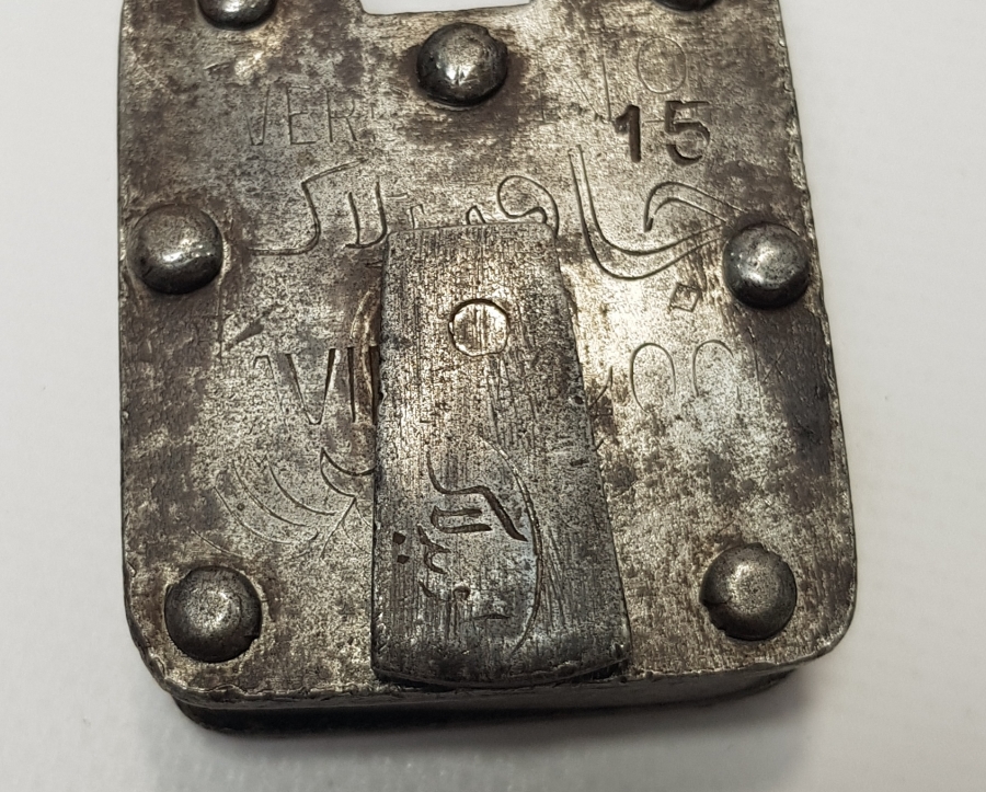 ÜZERİ OSMANLICA YAZILI OSMANLI DÖNEMİ KİLİT