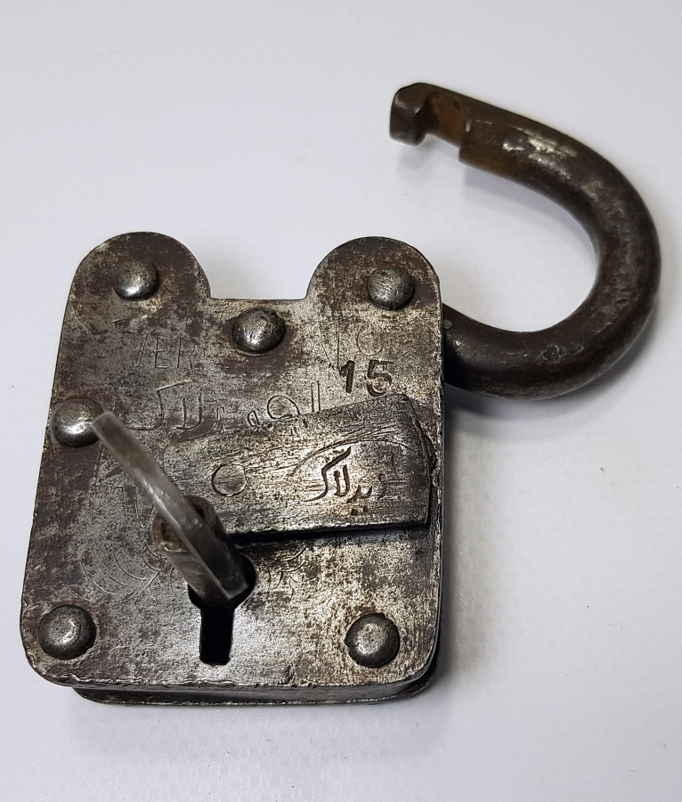 ÜZERİ OSMANLICA YAZILI OSMANLI DÖNEMİ KİLİT