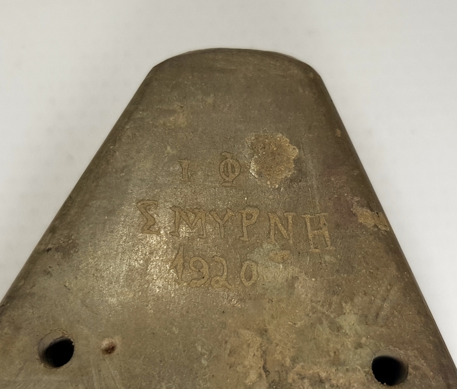 ÜZERİNDE RUMCA ''İZMİR 1920'' YAZILI VE İNSİYALLİ SAÇMA KALIBI