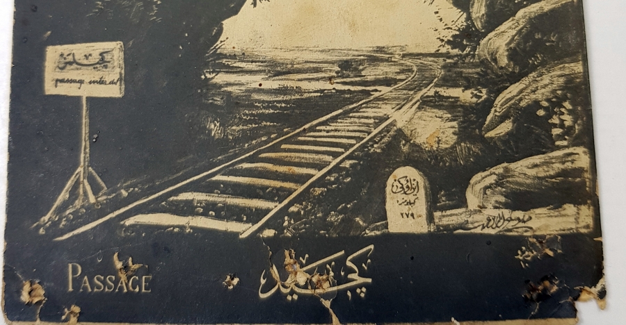 KURTULUŞ SAVAŞI SERİSİ OSMANLICA KARTPOSTAL