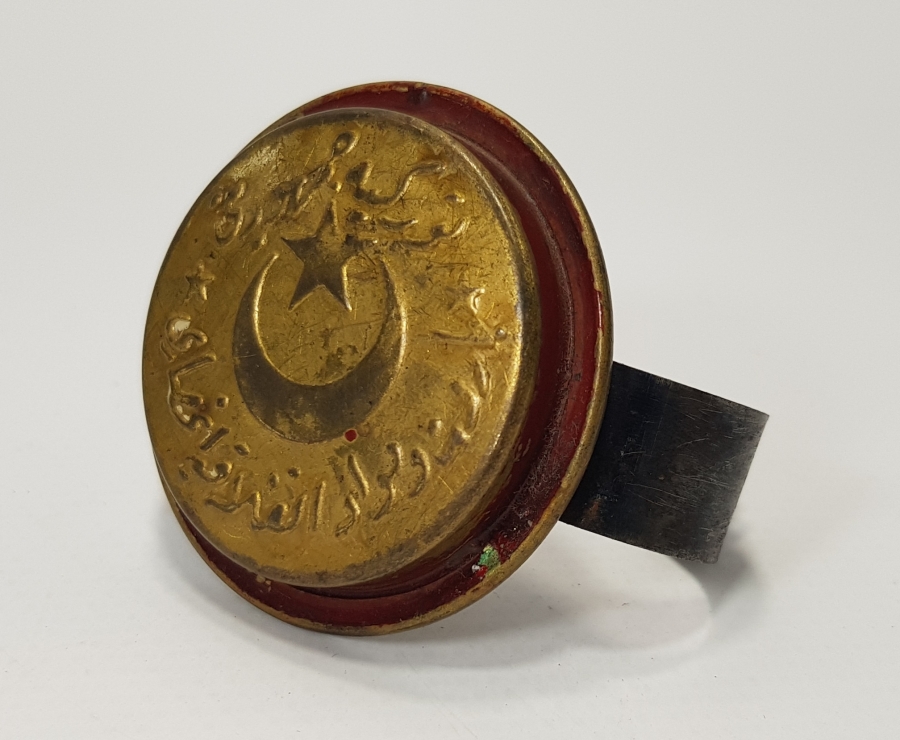 DEMİRYOLLARI TARİHİ: OSMANLICA YAZILI KESTANE FİŞEĞİ