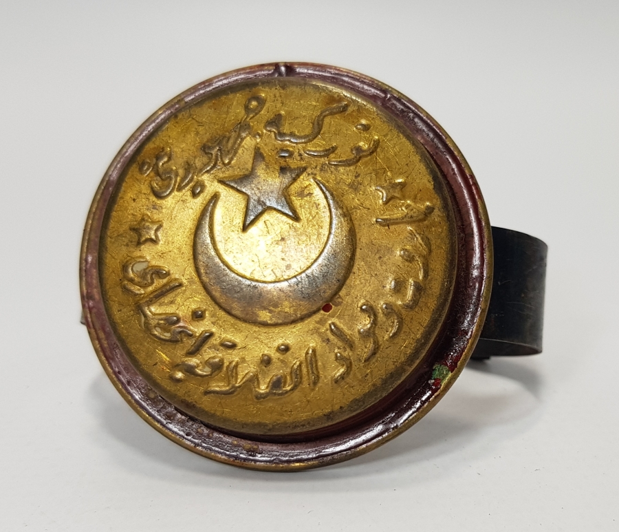 DEMİRYOLLARI TARİHİ: OSMANLICA YAZILI KESTANE FİŞEĞİ