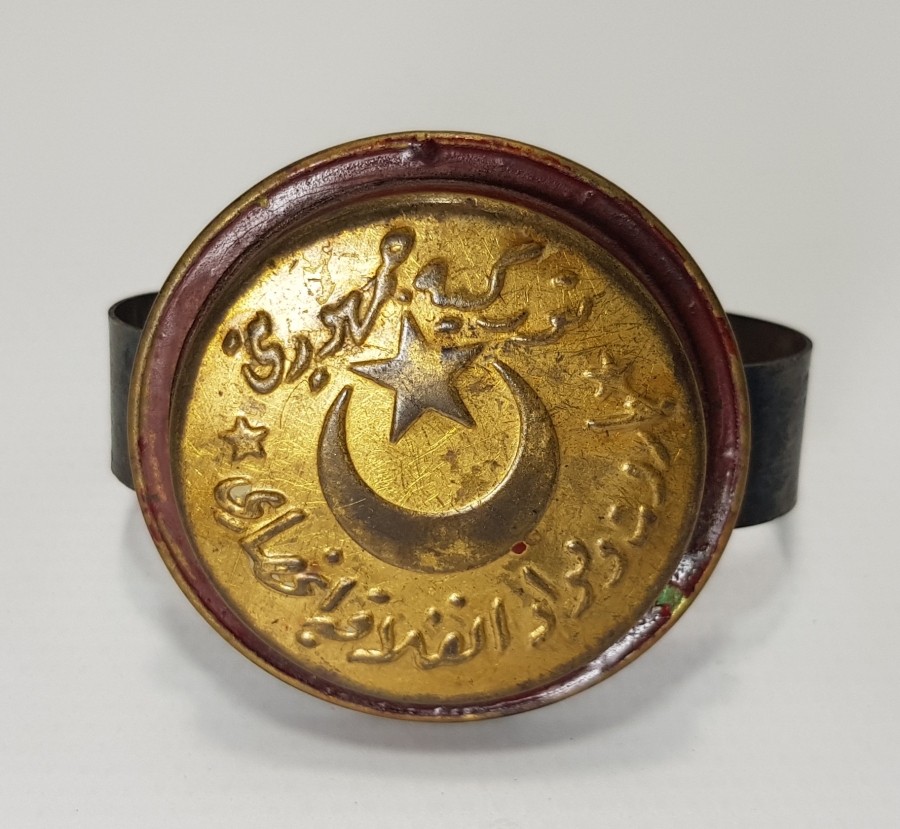 DEMİRYOLLARI TARİHİ: OSMANLICA YAZILI KESTANE FİŞEĞİ