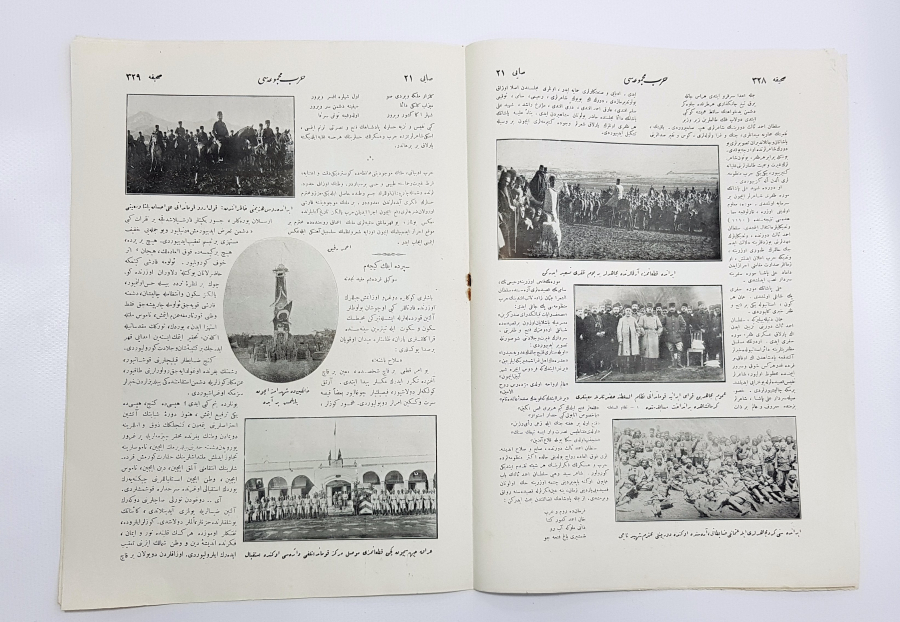 1. DÜNYA SAVAŞI HARP MECMUASI OSMANLICA DERGİ