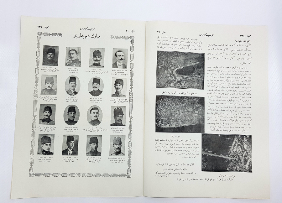 1. DÜNYA SAVAŞI HARP MECMUASI OSMANLICA DERGİ