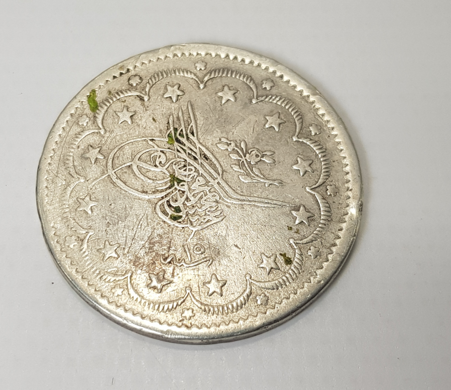 ABDÜLMECİD HAN DÖNEMİ GÜMÜŞ 20 KURUŞ 1255-15 CÜLUS