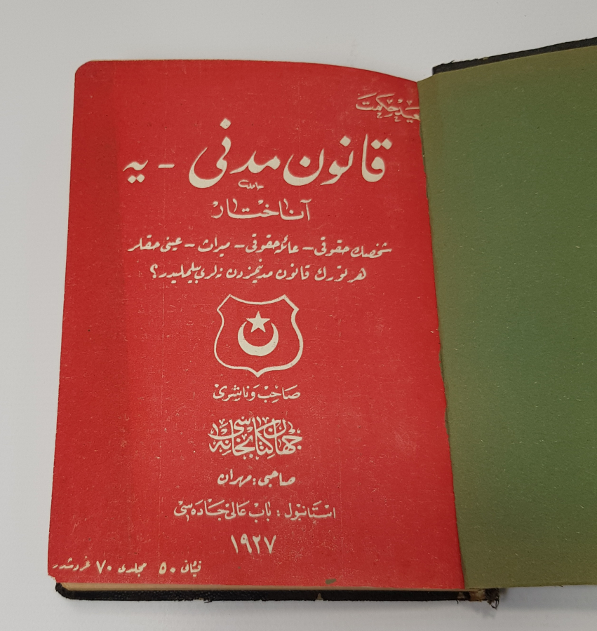 1927 OSMANLICA TÜRK MEDENİ KANUNU KİTABI