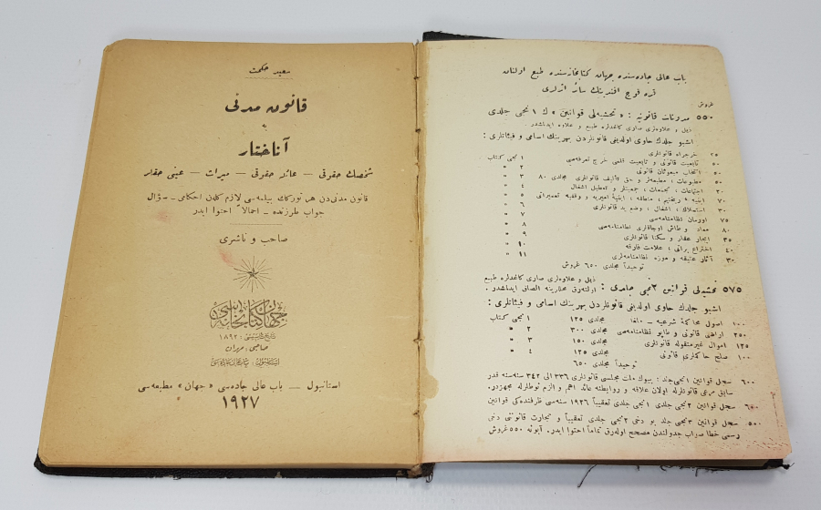 1927 OSMANLICA TÜRK MEDENİ KANUNU KİTABI