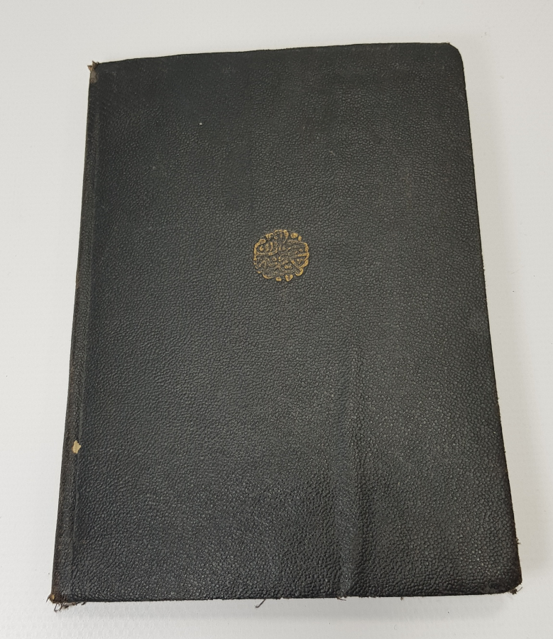 1927 OSMANLICA TÜRK MEDENİ KANUNU KİTABI