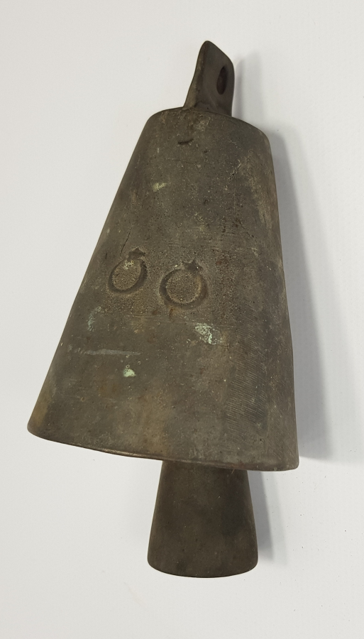 OSMANLI DÖNEMİ AY YILDIZLI ÇAN