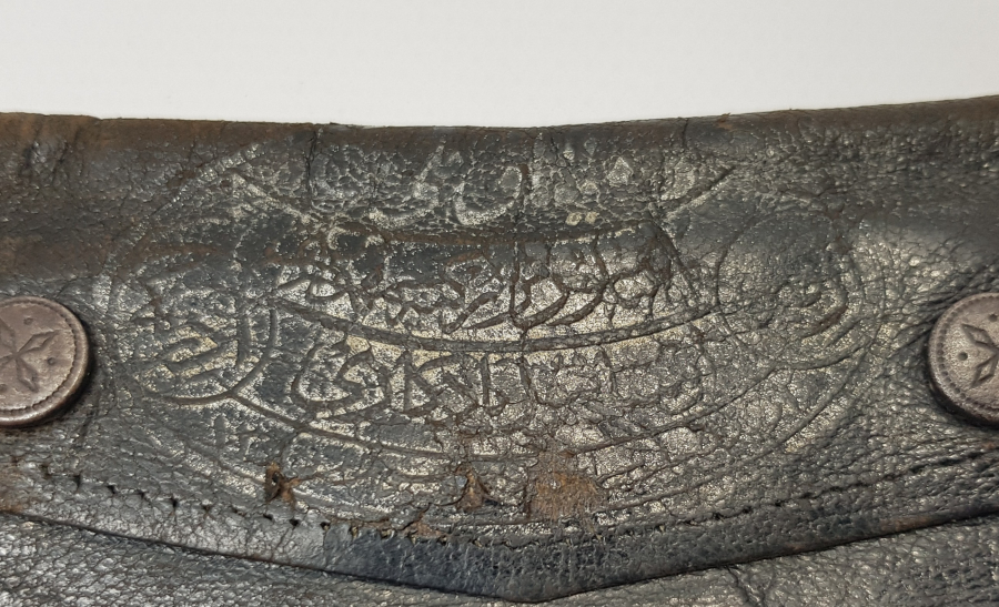 OSMANLICA MİSAK-I MİLLİ YADİGARI YAZILI DERİ SUBAY CÜZDANI