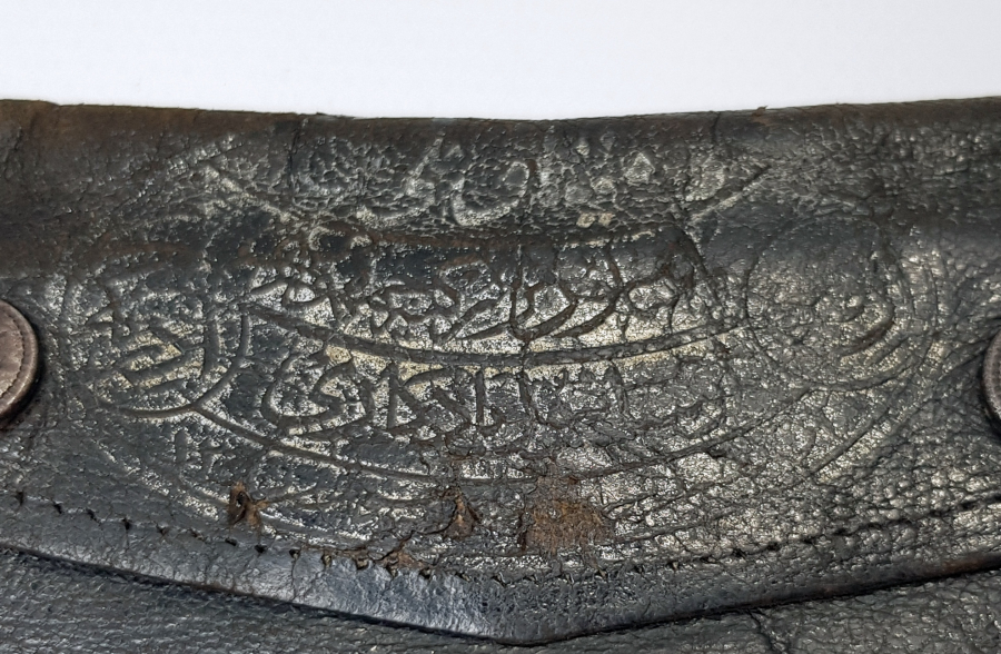 OSMANLICA MİSAK-I MİLLİ YADİGARI YAZILI DERİ SUBAY CÜZDANI