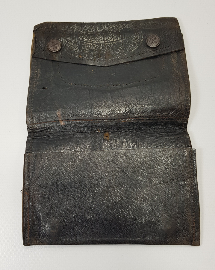 OSMANLICA MİSAK-I MİLLİ YADİGARI YAZILI DERİ SUBAY CÜZDANI