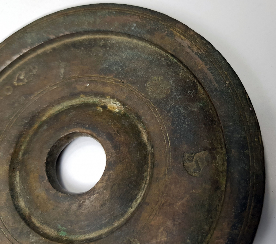 OSMANLI DÖNEMİ DAMGALI VE TUĞRALI AĞIRLIK