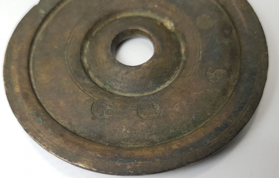 OSMANLI DÖNEMİ DAMGALI VE TUĞRALI AĞIRLIK