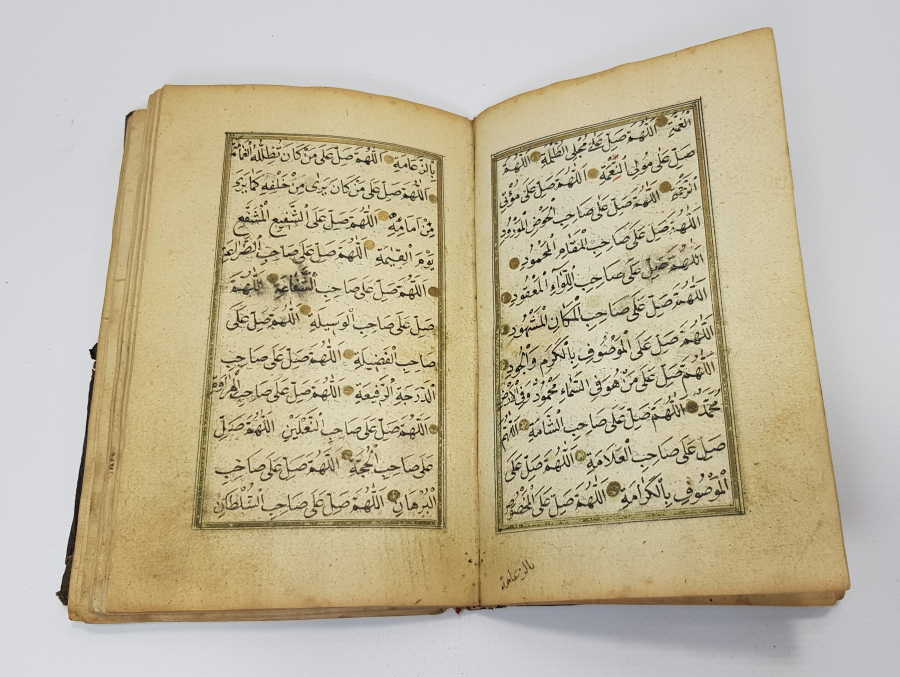 thumbOSMANLI DÖNEMİ EL YAZMA DELAİL-ÜL HAYRAT
