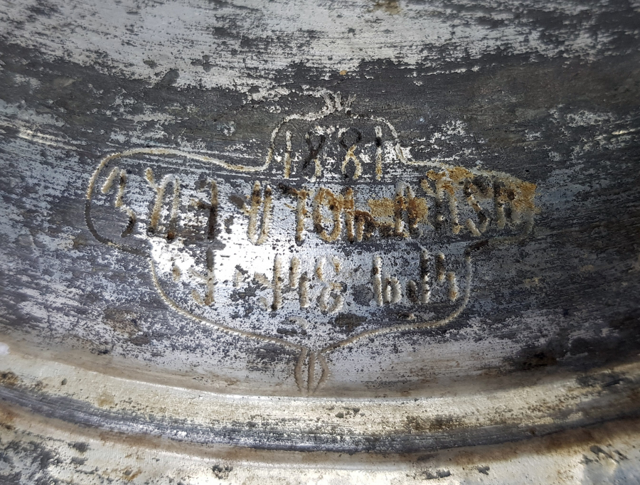 OSMANLI DÖNEMİ ERMENİCE YAZILI, OSMANLICA DAMGALI BAKIR TABAK