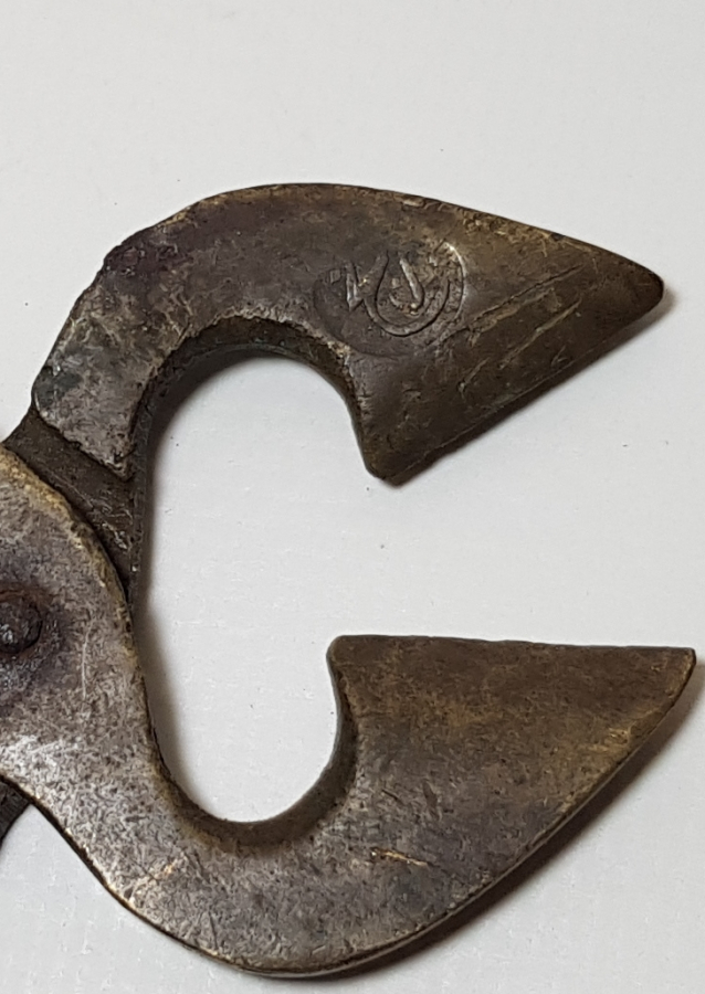 OSMANLI DÖNEMİ SÜLEYMANİYE İŞİ ŞEKER KIRACAĞI