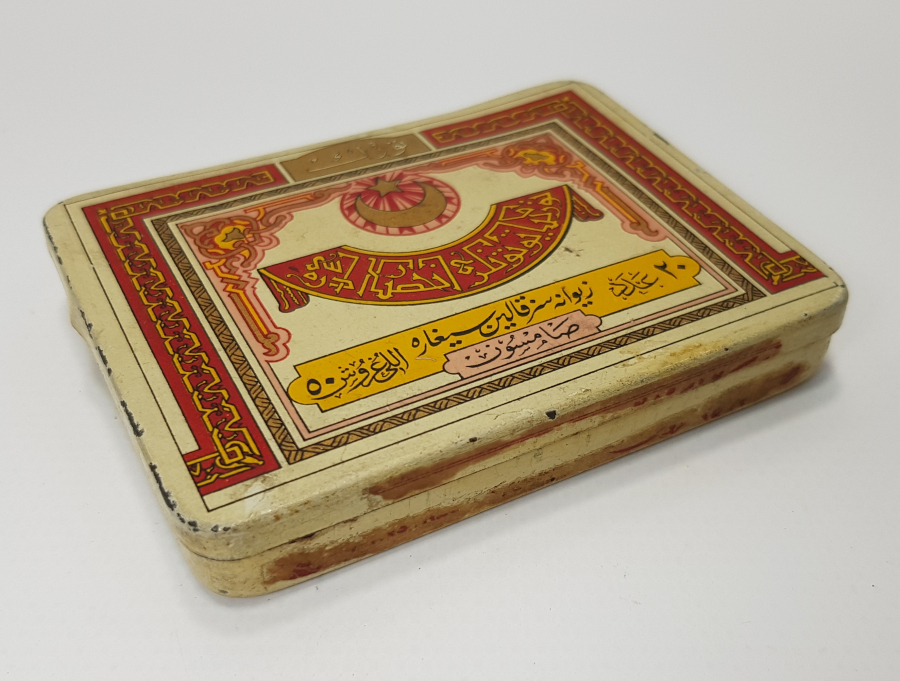 OSMANLICA SAMSUN SİGARASI KUTUSU