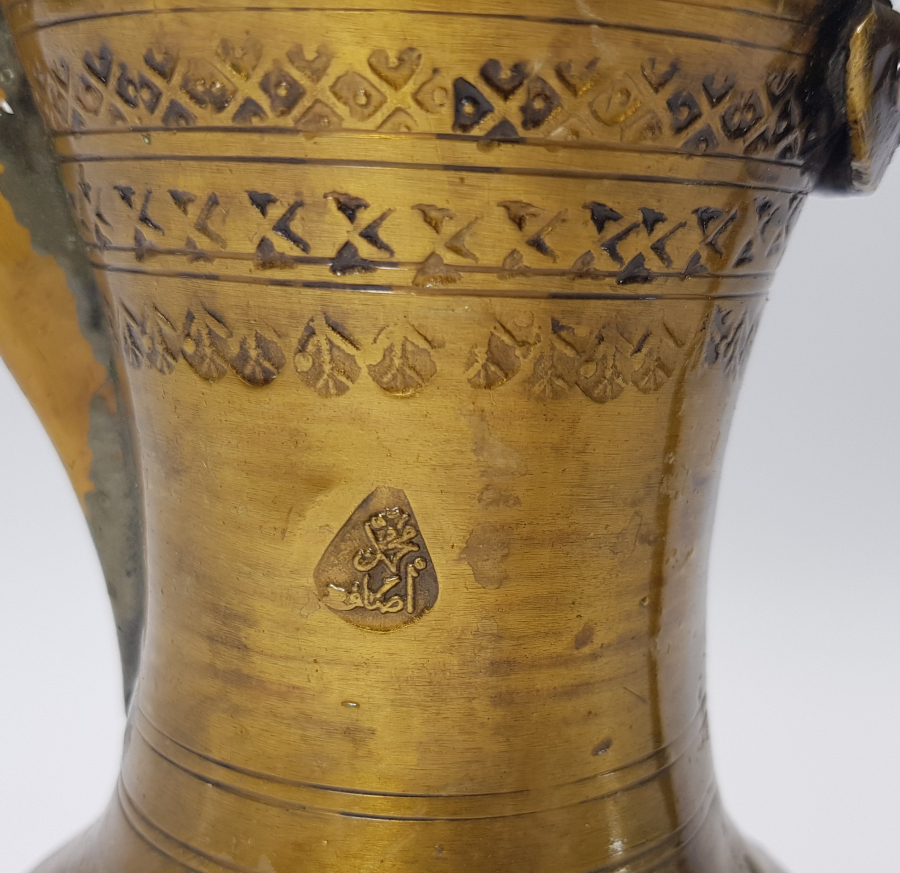 OSMANLI DÖNEMİ USTA DAMGALI KAHVEDAN