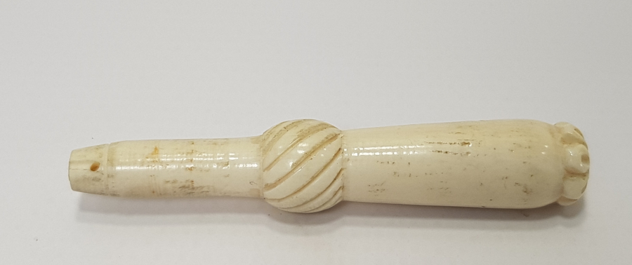 SİKKE FORMLU OSMANLICA YAZILI TEKKE İŞİ UÇKURLUK