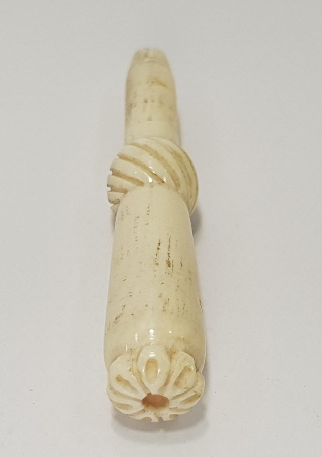 SİKKE FORMLU OSMANLICA YAZILI TEKKE İŞİ UÇKURLUK