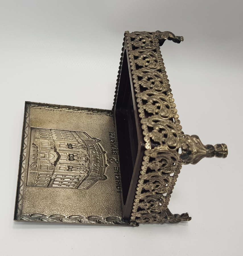 İŞ BANKASI ŞEKER KUTUSU 