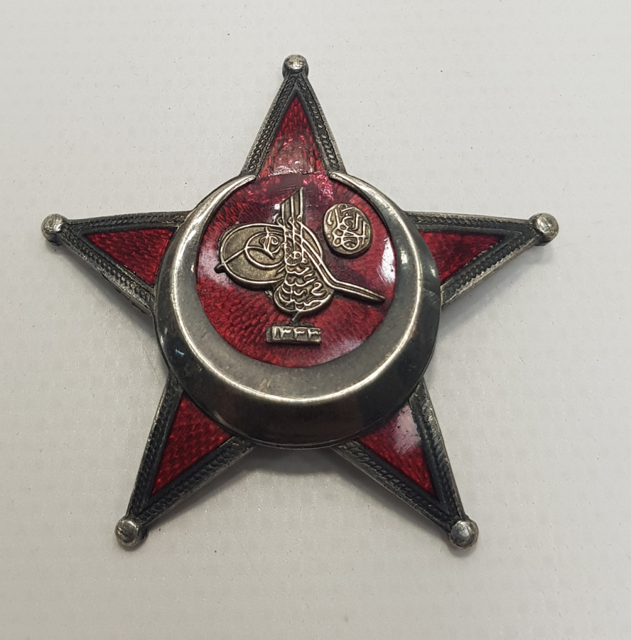 ÇANAKKALE SUBAY MADALYASI