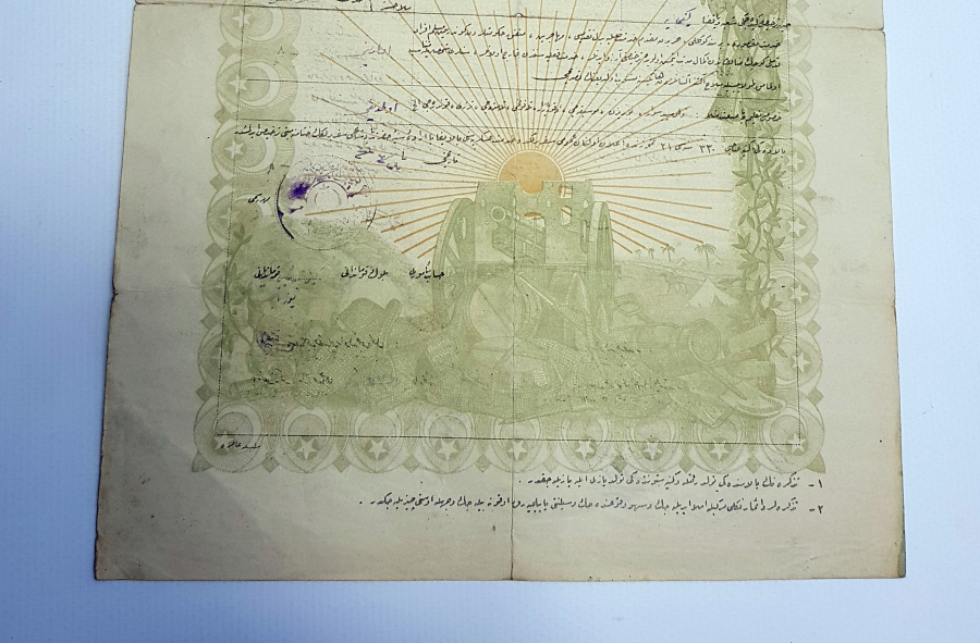 1. DÜNYA SAVAŞI - ÇANAKKALE SAVAŞI OSMANLICA ASKERLİK TERHİS BELGESİ 