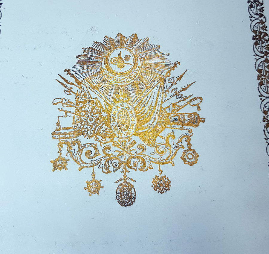 24 EYLÜL 1907 SULTAN ABDÜLHAMİD HAN'IN CÜLUS KUTLAMALARI KONULU DAVETİYE 