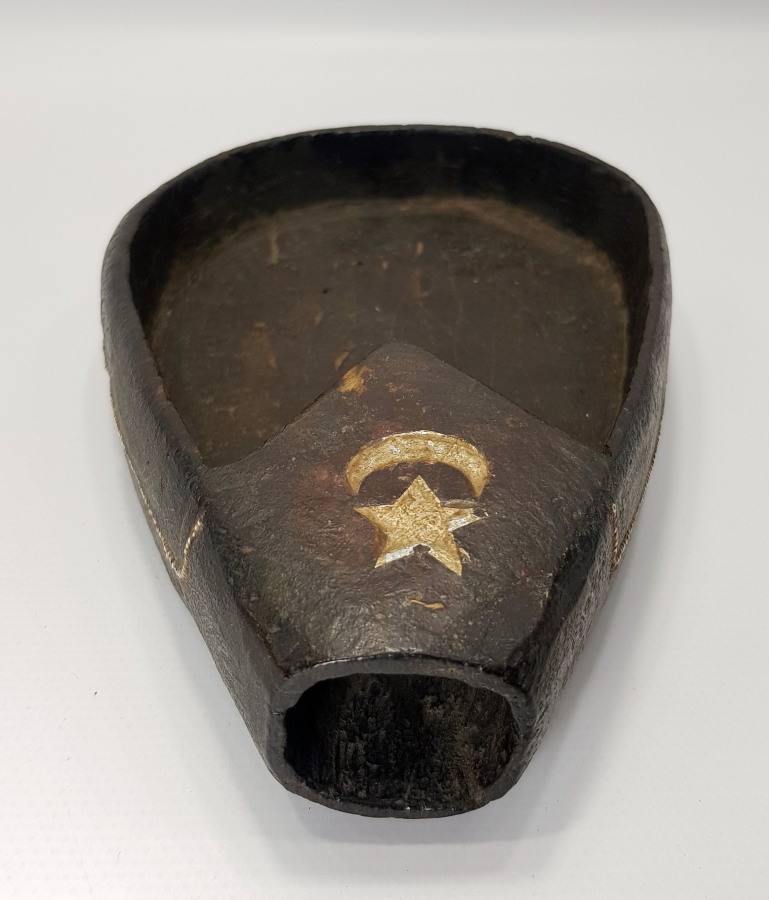 OSMANLI DÖNEMİ AY YILDIZLI VE OSMANLICA YAZILI BONCUK İŞLİ AHŞAP KAHVE SOĞUDANI