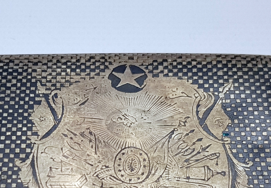 OSMANLI DÖNEMİ DEVLET ARMALI VAN İŞİ SİGARA TABAKASI