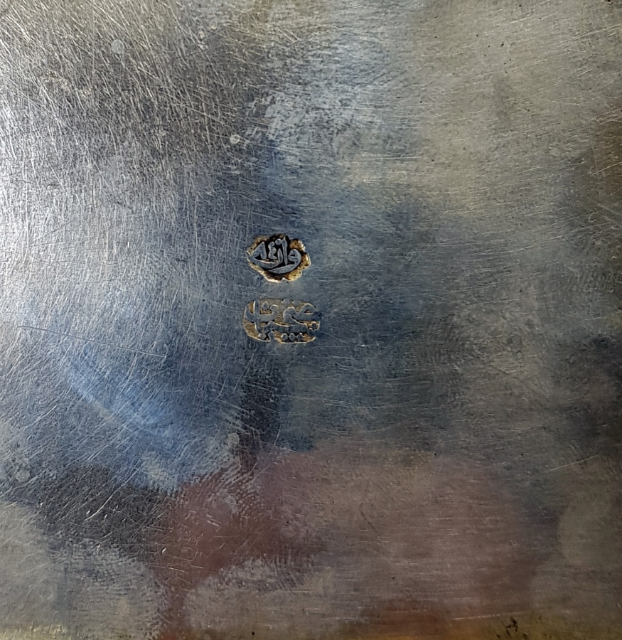 OSMANLI DÖNEMİ DEVLET ARMALI VAN İŞİ SİGARA TABAKASI