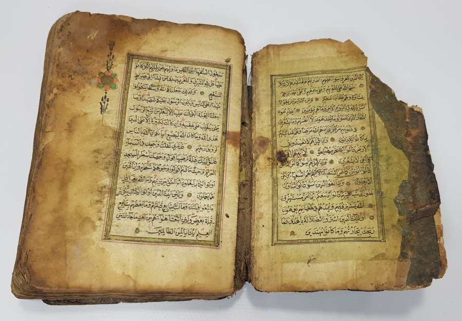 OSMANLI DÖNEMİ EL YAZMA KUR'AN -I KERİM