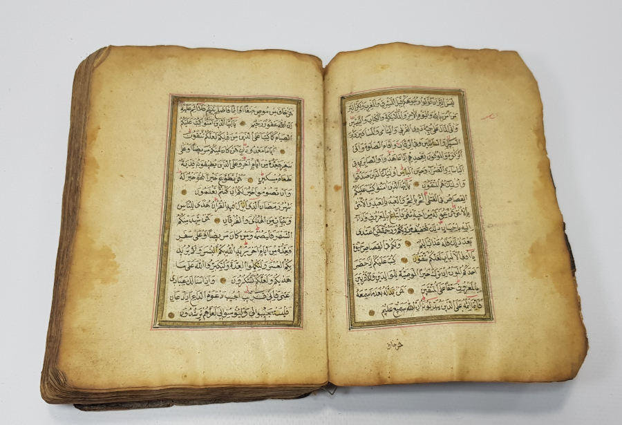 OSMANLI DÖNEMİ EL YAZMA KUR'AN -I KERİM