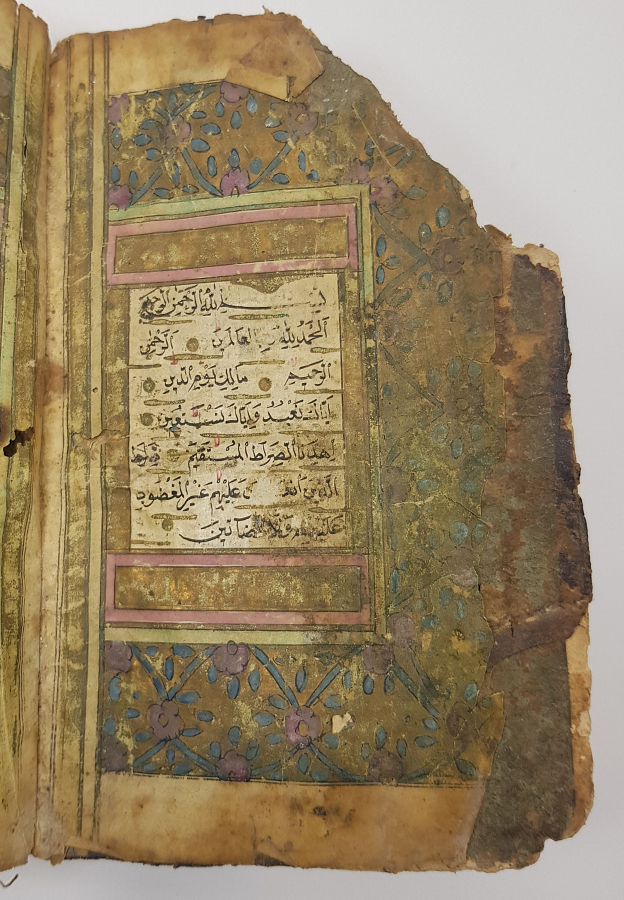 OSMANLI DÖNEMİ EL YAZMA KUR'AN -I KERİM