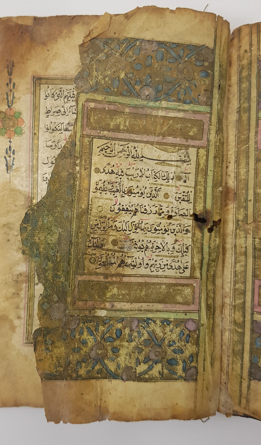 OSMANLI DÖNEMİ EL YAZMA KUR'AN -I KERİM