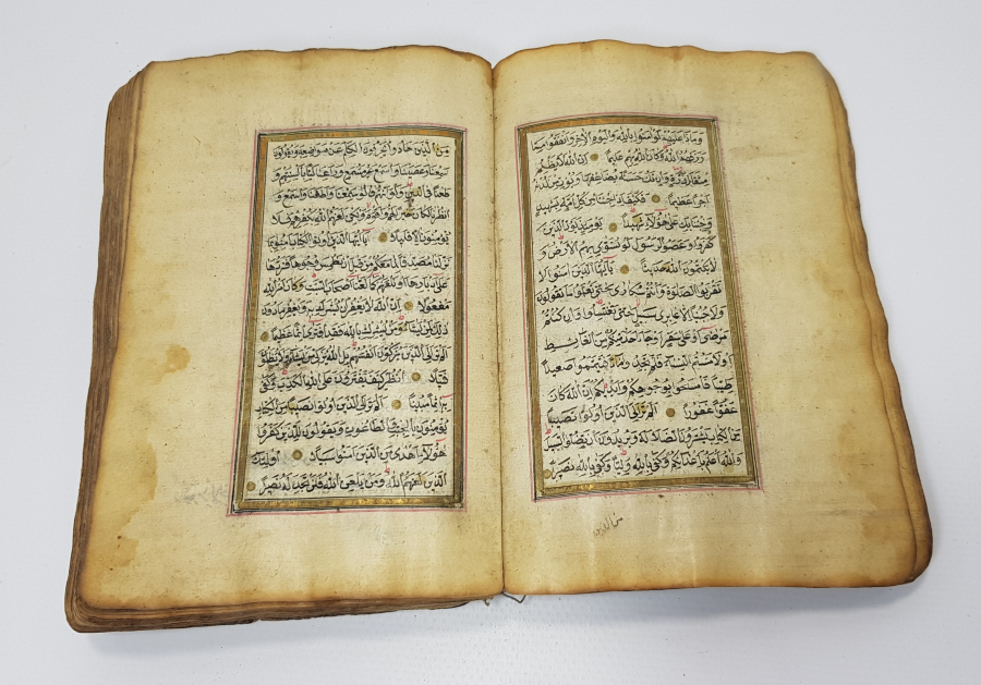 OSMANLI DÖNEMİ EL YAZMA KUR'AN -I KERİM