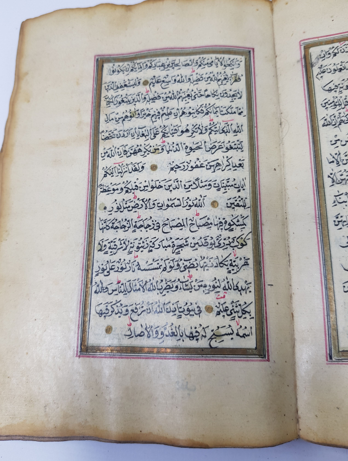 OSMANLI DÖNEMİ EL YAZMA KUR'AN -I KERİM