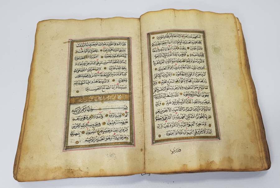 OSMANLI DÖNEMİ EL YAZMA KUR'AN -I KERİM