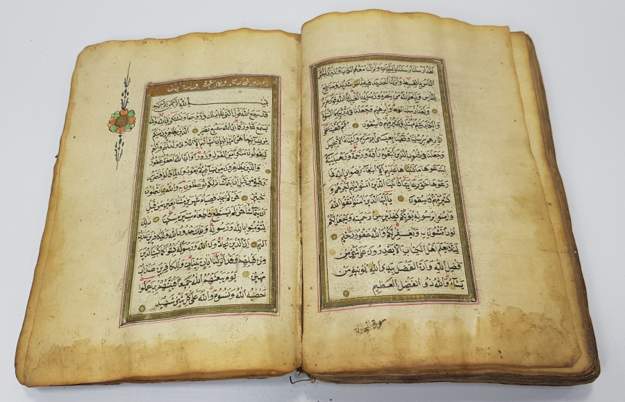 OSMANLI DÖNEMİ EL YAZMA KUR'AN -I KERİM