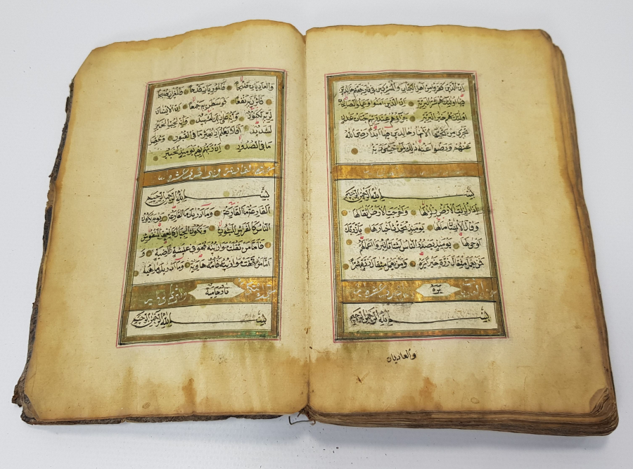 OSMANLI DÖNEMİ EL YAZMA KUR'AN -I KERİM