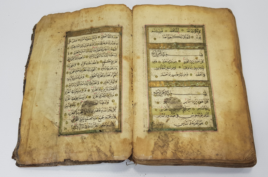 OSMANLI DÖNEMİ EL YAZMA KUR'AN -I KERİM