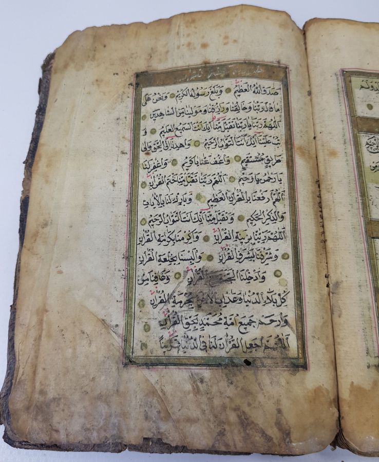 OSMANLI DÖNEMİ EL YAZMA KUR'AN -I KERİM