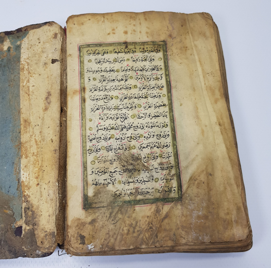 OSMANLI DÖNEMİ EL YAZMA KUR'AN -I KERİM