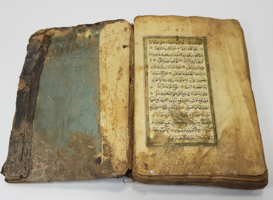 OSMANLI DÖNEMİ EL YAZMA KUR'AN -I KERİM