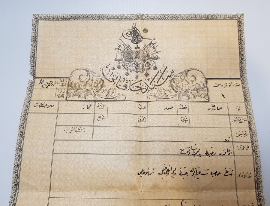 OSMANLI DÖNEMİ SENEDİ HAKANİ TAPU 