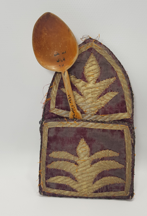 OSMANLI DÖNEMİ SIRMA İŞÇİLİKLİ BEZ KAŞIKLIK