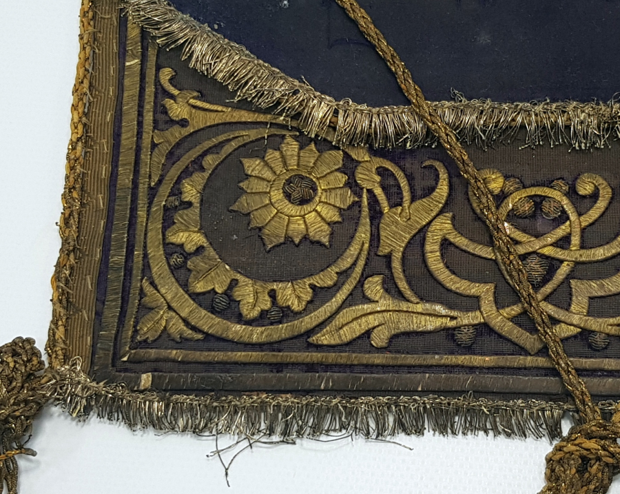 OSMANLI DÖNEMİ SIRMA İŞÇİLİKLİ KUR'AN KABI