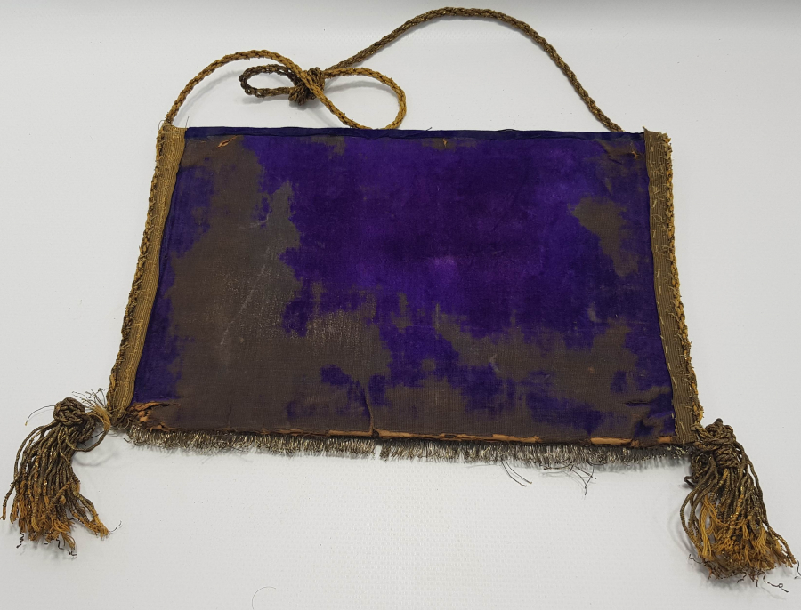 OSMANLI DÖNEMİ SIRMA İŞÇİLİKLİ KUR'AN KABI